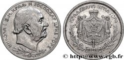 MONTÉNÉGRO - ROYAUME DU MONTÉNÉGRO - NICOLAS Ier 1 Perper 1912