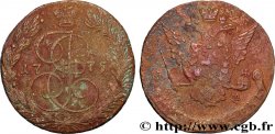 RUSSIE 5 Kopecks Catherine II 1775 Ekaterinbourg