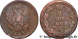RUSSIE 2 Kopecks aigle bicéphale 1811 Ekaterinbourg