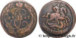 RUSSIE 2 Kopecks Catherine II 1763 Moscou
