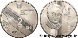 UKRAINE 2 Hryvni commémoration du poète et écrivain Ivan Bahrianyi 2007