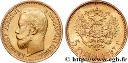 OR, PALLADIUM ET PLATINE INVESTISSEMENT 5 Roubles 1897 Saint-Petersbourg