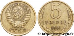 RUSSIA - USSR 5 Kopecks 1961