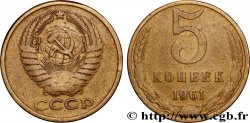 RUSSIE - URSS 5 Kopecks 1961