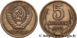 RUSSIE - URSS 5 Kopecks 1973