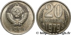 RUSSIA - USSR 20 Kopecks URSS 1979