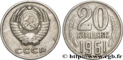 RUSSIA - USSR 20 Kopecks URSS 1961