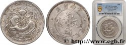 CHINA 50 Cents Province du Yunnan - Dragon 1908  XF PCGS