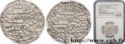 INDE Tanka - Sultanat de Bengale, Nasir al-din Nusrat Shah AH 925-938 1519-1531