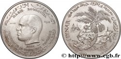 TUNISIE Essai de 1 Dinar Habib Bourguiba type FAO 1970 Paris