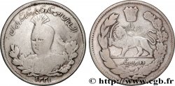 IRAN 2000 Dinars Ahmad Shah AH 1331 1912 Téhéran