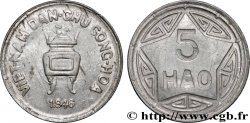 VIET NAM 5 Hao monnayage des rebelles communistes variété à valeur faciale incuse 1946