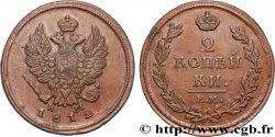 RUSSIA 2 Kopecks aigle bicéphale tranche lisse 1812 Ekaterinbourg