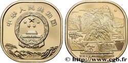 CHINA 5 Yuan Mont Taishan 2019 Shenyang
