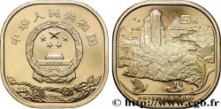 CHINA 5 Yuan Monts Wuyi 2020 Shenyang