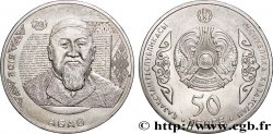KAZAKHSTAN 50 Tenge Abaï Kounanbaïouly 2015 Oust-Kamenogorsk