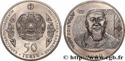KAZAKHSTAN 50 Tenge Abaï Kounanbaïouly 2015 Oust-Kamenogorsk