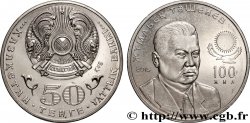 KAZAKISTAN 50 Tenge 100e anniversaire de la naissance de Zhumabek Tashenev 2015 Oust-Kamenogorsk