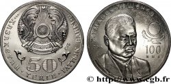 KAZAKHSTAN 50 Tenge 100e anniversaire de la naissance de Zhumabek Tashenev 2015 Oust-Kamenogorsk