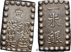 JAPON 1 Shu (Isshu Gin) Meiji n.d.  TTB+
