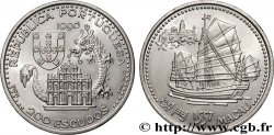 PORTOGALLO 200 Escudos Établissement portugais de Macao en 1557 1996 Lisbonne