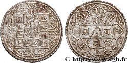 NEPAL 1 Mohar règne de Surendra Vikram Shah SE 1802 1880