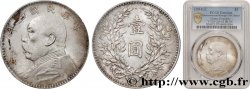 CHINA 1 Yuan Président Yuan Shikai an 3 1914