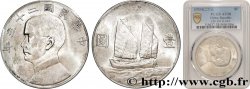 CHINE 1 Dollar Sun Yat-Sen an 23 1934  SUP58 PCGS