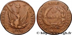 GRÈCE 10 Lepta Phoenix 1831