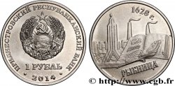TRANSDNIESTRIA 1 Rouble Rybnitsa - série villes de Transniestrie 2014 Tiraspol