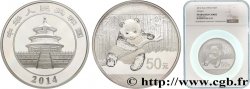 CHINE 50 Yuan Proof Panda (5oz argent) 2014