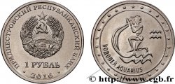 TRANSNISTRIA 1 Rouble Verseau - série Signes du Zodiaque 2016 Tiraspol