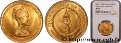 THAILAND 600 Baht 36e anniversaire de la reine Sirikit Kitiyakara 1968