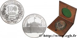 BULGARIA 100 Leva Proof Le Parlement 1993 Sofia
