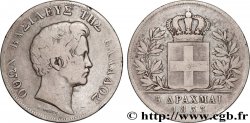 GRÈCE - ROYAUME DE GRÈCE - OTHON 5 Drachmes 1833