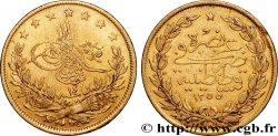 OR, PALLADIUM ET PLATINE INVESTISSEMENT 100 Kurush Abdul Meijid AH 1255, an 14 (1852) Constantinople