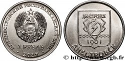 TRANSNISTRIA 1 Rouble Armes de Dnestrovsk 2017 Tiraspol