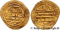 FATIMID CALIFATE - AL-MU IZZ LI-DIN ALLAH Dinar N.D.  XF
