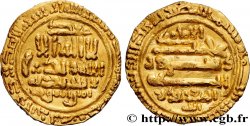 FATIMIDEN KALIFAT - AL-MU IZZ LI-DIN ALLAH Dinar N.D. Sijilmassa
 SS
