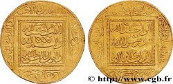 MÉRINIDES - ABOU YAHYA ABU BAKR Double Dinar AH 642-656 N.D. Sijilmassa TTB+