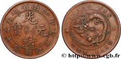 CHINE 10 Cash province de Kiang-Nan empereur Kuang Hsü an 42 (1905) Nankin
