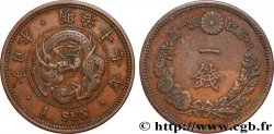 JAPON 1 Sen an 17 Meiji dragon 1884