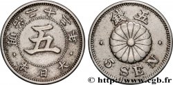 JAPON 5 Sen an 22 ère Meiji (1889)