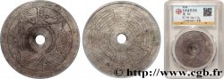 CHINE Pièce Yansheng n.d.