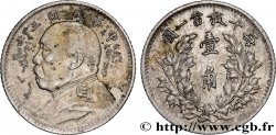CHINE 1 Chiao président Yuan Shikai an 3 1914