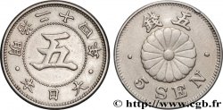JAPON 5 Sen an 24 ère Meiji (1891)