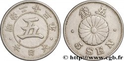 JAPON 5 Sen an 23 ère Meiji (1890)