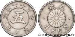 JAPON 5 Sen an 25 ère Meiji (1892)