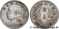 CHINE 1 Chiao président Yuan Shikai an 3 1914