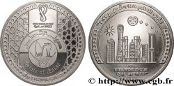 QATAR 1 Riyal Coupe du Monde FIFA Qatar 2002 2022 Berlin